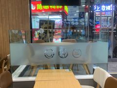 -魏家餐饮(朗香街店)