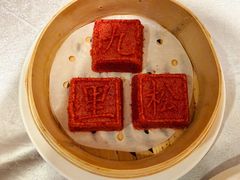 -九里云松·天香餐厅