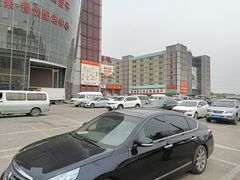 -锦绣大地批发市场-B座