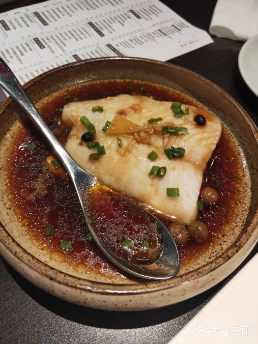 甘树子豉汁蒸鱼