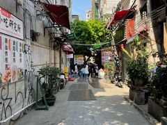 -陈添記·祖傳爽鱼皮·西关老字号(广州首店)
