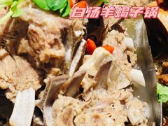 -浩爷羊蝎子火锅(望京店)