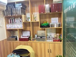 -丝客富脱发养发头皮馆