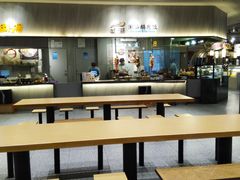 大堂-食代馆(深业上城店)