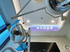 -维乐口腔·埃齐门诊(静安店)