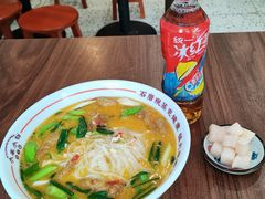 -小南小粉手工粉(迎薰路店)