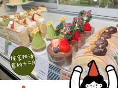 -KNOTKNOT珞珞·日式甜品(K11店)