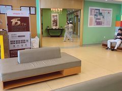 -爱康国宾体检中心(杭州滨江江南大道分院)