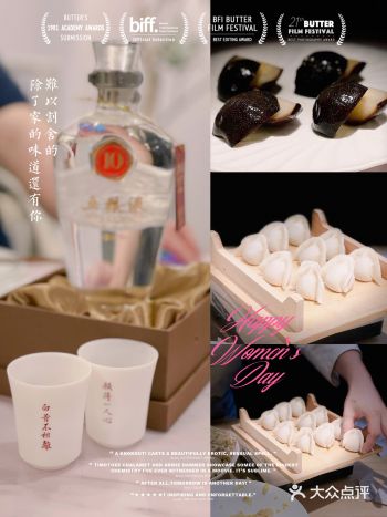 第八十五期｜这个隐藏菜单是免费的