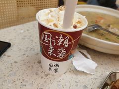 -白仁仔· 活烤海鲜 宵夜(豫园店)