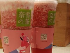 -奈雪的茶(大悦城店)