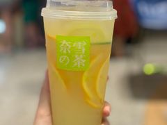 -奈雪的茶(金华永盛店)