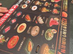 -牛YO寿喜烧·铁板烧和牛火锅自助(市府恒隆店)