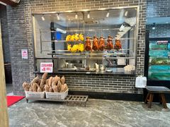 -农汤老店(顺联公园里店)