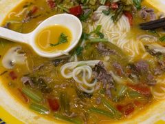 -粉小主·贵州酸汤牛肉粉(南京仙林金鹰店)