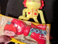 -海底捞火锅(石狮泰禾广场店)