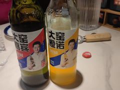 -头牌·鹤岗小串(万达店)