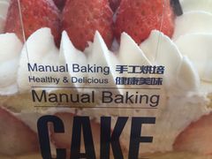 -FASHION BAKERY法森贝克(新德路店)