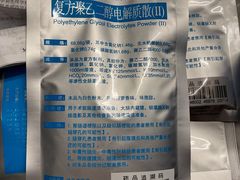 -北京大学肿瘤医院