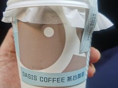 -Oasis coffee燕谷咖啡(公信店)