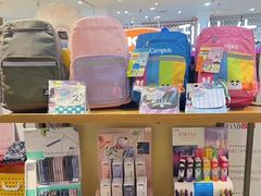 -伊势丹(现代城店)