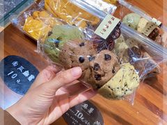 -原麦世家(府琛大厦店)