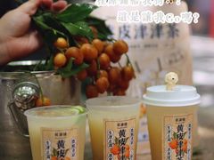 -桂桂茶(恒基名人店)
