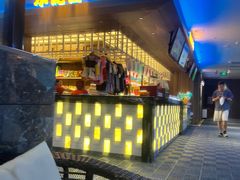 -青水瓦台汤泉(未央店)