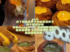 -官也街