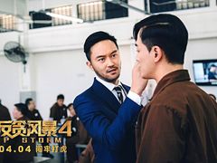-武商摩尔影城(国广IMAX激光店)