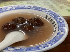 藕粉汤圆-粗茶淡饭(东关街店)