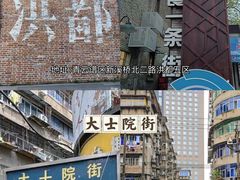 -万达广场(南昌红谷滩店)