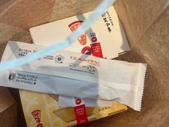 -必胜客(姜堰北大街店)