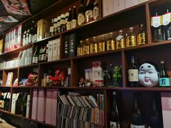 -半藏居酒屋(香港花园店)