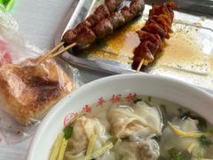 -海平馄饨(逍遥二路店)