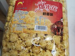 -永辉超市(融创茂店)