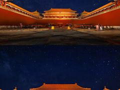-故宫博物院(故宫)