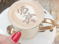 -南京圣和府邸豪华精选酒店