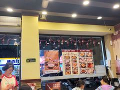 -赵记传承·中国甜品(福州总店)