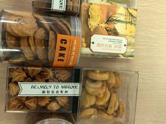 -秋田满满烘焙店