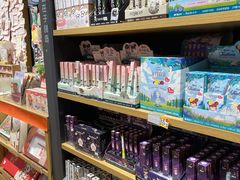 -九木杂物社(凯德大峡谷店)