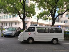 -瑞金医院-门诊部