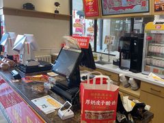 -味多美蛋糕(古城店)