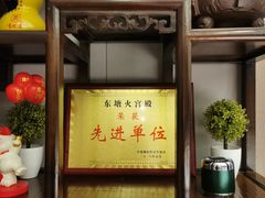 -火宫殿·湘菜小吃·商务宴请·生日聚会(东塘店)