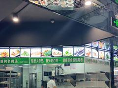 -江宁肚包鸡(铁心桥店)