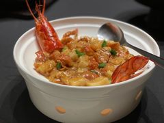 加拿大龙虾炒自制年糕-逸道(益丰·外滩源店)