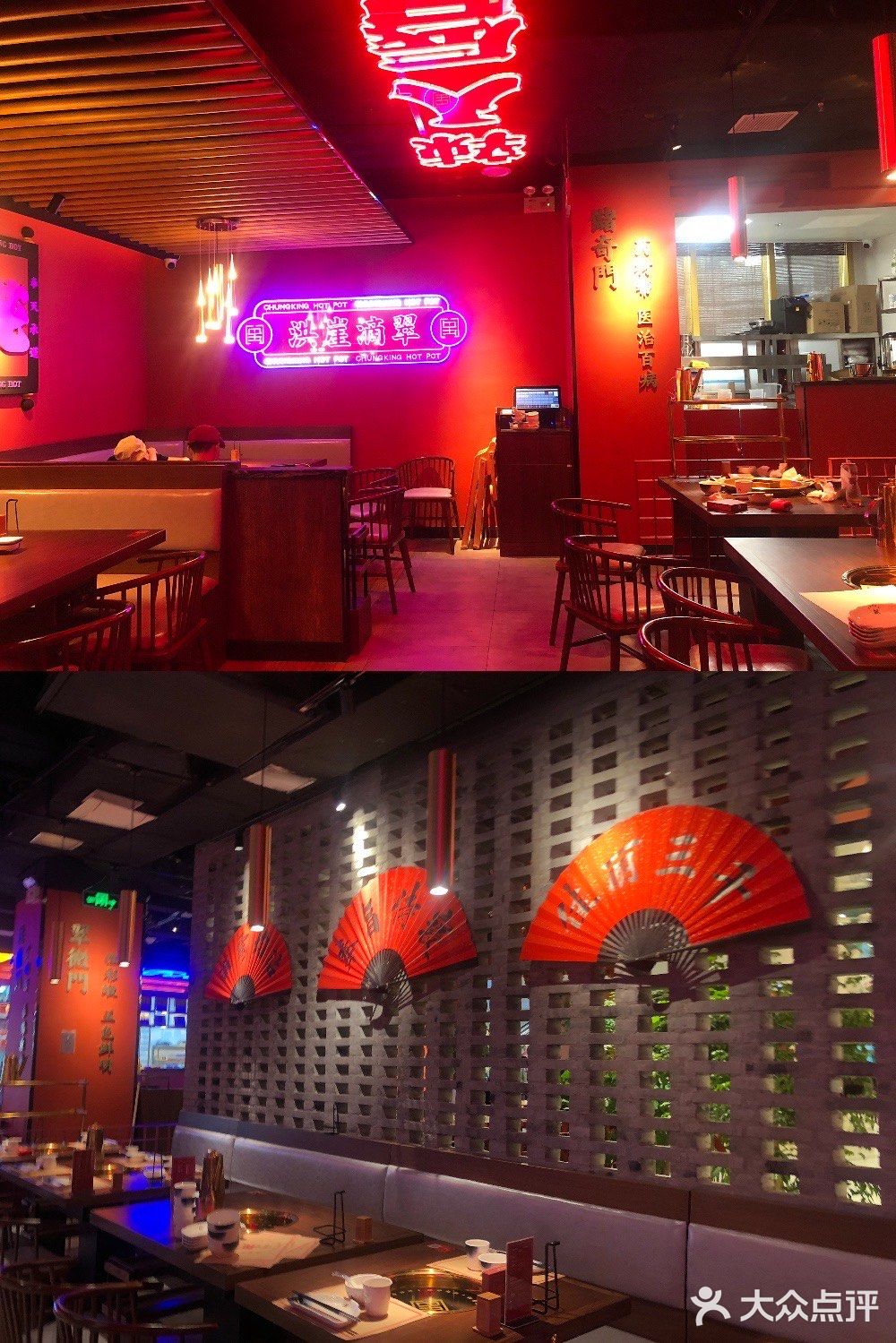 重庆非遗火锅-朝天门