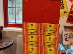 -池嬢拌粉(上海首店)