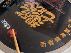 -七欣天香辣蟹火锅(上海安亭新源路店)