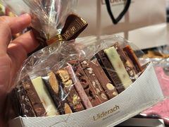 -Laderach 莱德拉(上海环贸iapm店)